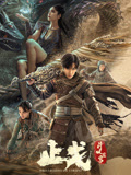 《七宗罪》解剖室暴雨夜